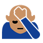 🤦🏽 Emoji Pessoa Decepcionada: Pele Morena na Microsoft Windows 10.