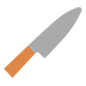 Émoji 🔪 Couteau De Cuisine sur Microsoft Windows 10.