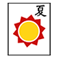 Emoji 🀧 Mahjong - Estate su Microsoft Windows 10.
