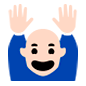 🙌🏻 Emoji zwei erhobene Handflächen: helle Hautfarbe Microsoft Windows 10.