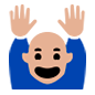 🙌🏼 Emoji Manos Levantadas Celebrando: Tono De Piel Claro Medio en Microsoft Windows 10.