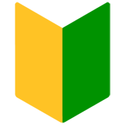 Emoji 🔰 Ideogramma Giapponese Di “Principiante” su Microsoft Windows 11 22H2.