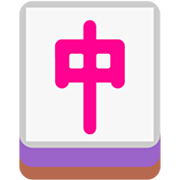 Emoji 🀄 Tessera Mahjong su Microsoft Windows 11 22H2.