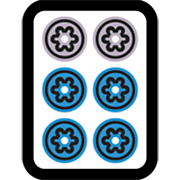 🀞 Emoji Mahjong - sechs Punkte Microsoft Windows 11 22H2.