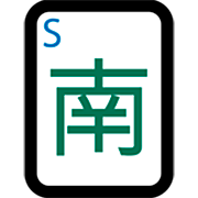 Emoji 🀁 Mahjong - Vento del Sud su Microsoft Windows 11 22H2.