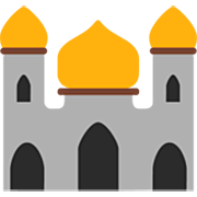 🕌 Emoji Mezquita en Microsoft Windows 11 22H2.