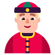 👲🏼 Emoji Mann mit chinesischem Hut: mittelhelle Hautfarbe Microsoft Windows 11 22H2.