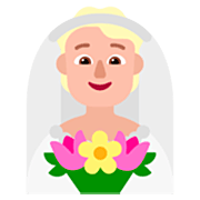 👰🏼 Emoji Person mit Schleier: mittelhelle Hautfarbe Microsoft Windows 11 22H2.