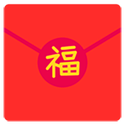 Emoji 🧧 Busta Rossa su Microsoft Windows 11 22H2.