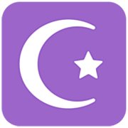 ☪️ Emoji Estrela E Lua Crescente na Microsoft Windows 11 22H2.