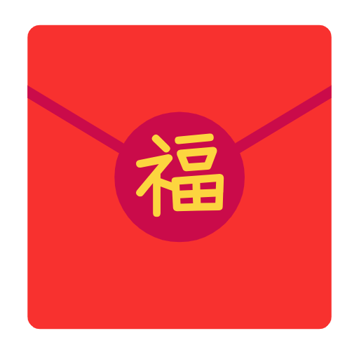 🧧 Emoji Envelope Vermelho na Microsoft Windows 11 23H2.