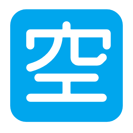 Emoji 🈳 Ideogramma Giapponese Di “Posto Libero” su Microsoft Windows 11 23H2.