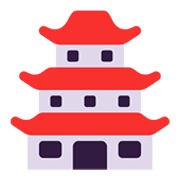 🏯 Emoji Castelo Japonês na Microsoft Windows 11 November 2021 Update.
