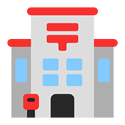 Emoji 🏣 Ufficio Postale Giapponese su Microsoft Windows 11 November 2021 Update.