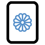 Émoji 🀥 Mah-jong - chrysanthème  sur Microsoft Windows 11 November 2021 Update.