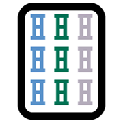 Emoji 🀘 Mahjong - nove bambù su Microsoft Windows 11 November 2021 Update.