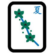 🀧 Emoji Mahjong - verão  na Microsoft Windows 11 November 2021 Update.