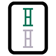 🀑 Emoji Mahjong - dois bambus  na Microsoft Windows 11 November 2021 Update.
