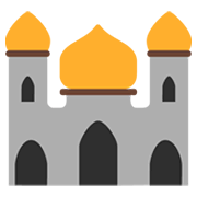 Emoji 🕌 Moschea su Microsoft Windows 11 November 2021 Update.