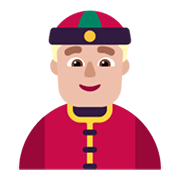 Emoji 👲🏼 Uomo Con Zucchetto Cinese: Carnagione Abbastanza Chiara su Microsoft Windows 11 November 2021 Update.