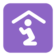 Emoji 🛐 Luogo Di Culto su Microsoft Windows 11 November 2021 Update.