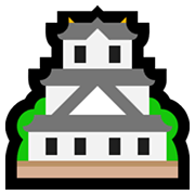 Emoji 🏯 Castello Giapponese su Microsoft Windows 11.