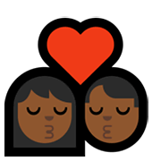 👩🏾‍❤️‍💋‍👨🏾 Emoji sich küssendes Paar - Frau: mitteldunkle Hautfarbe, Mann: mitteldunkle Hautfarbe Microsoft Windows 11.