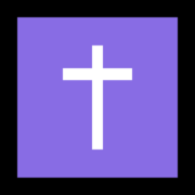 ✝️ Emoji römisches Kreuz Microsoft Windows 11.