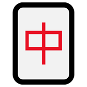 🀄 Emoji Mahjong-Stein Microsoft Windows 11.