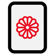 Emoji 🀥 Mahjong - Crisantemo su Microsoft Windows 11.