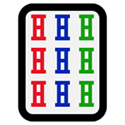 🀘 Emoji Mahjong neun Bambus Microsoft Windows 11.