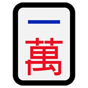 Emoji 🀇 Mahjong - uno simbolo su Microsoft Windows 11.