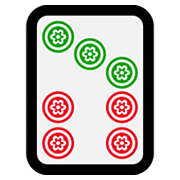 🀟 Emoji Mahjong - sieben Punkte Microsoft Windows 11.
