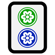 🀚 Emoji Mahjong - zwei Punkte Microsoft Windows 11.