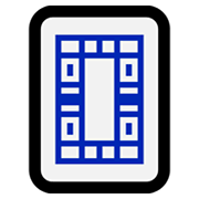 🀆 Emoji Mahjong - Weißer Drache Microsoft Windows 11.