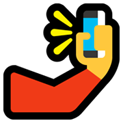 Emoji 🤳 Selfie su Microsoft Windows 11.