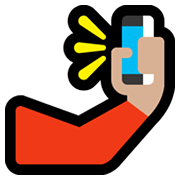 Emoji 🤳🏼 Selfie: Carnagione Abbastanza Chiara su Microsoft Windows 11.