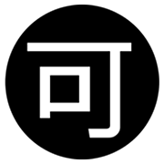 🉑 Emoji Ideograma Japonés Para «aceptable» en Microsoft Windows 8.0.