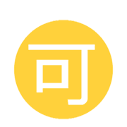 🉑 Emoji Botão Japonês De «aceitável» na Microsoft Windows 8.1.