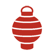 Emoji 🏮 Lanterna Rossa su Microsoft Windows 8.1.