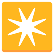 ✴️ Emoji Estrella De Ocho Puntas en Mozilla Firefox OS 2.5.