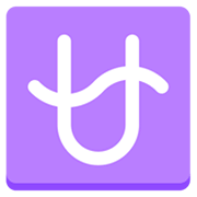 ⛎ Emoji Signo De Ofiúco na Mozilla Firefox OS 2.5.