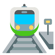 🚉 Emoji Estación De Tren en Mozilla Firefox OS 2.5.