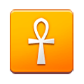 Emoji ☥ Ankh su Samsung Experience 8.0.