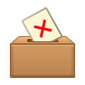 🗳️ Emoji Urne mit Wahlzettel Samsung Experience 8.0.