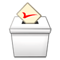 ☑️ Emoji Abstimmungsfeld mit Häkchen Samsung Experience 8.0.