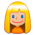 👱🏼‍♀️ Emoji Frau: mittelhelle Hautfarbe, blond Samsung Experience 8.0.
