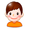👦 Emoji Niño en Samsung Experience 8.0.