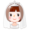 👰 Emoji Person mit Schleier Samsung Experience 8.0.