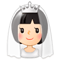 👰🏻 Emoji Person mit Schleier: helle Hautfarbe Samsung Experience 8.0.